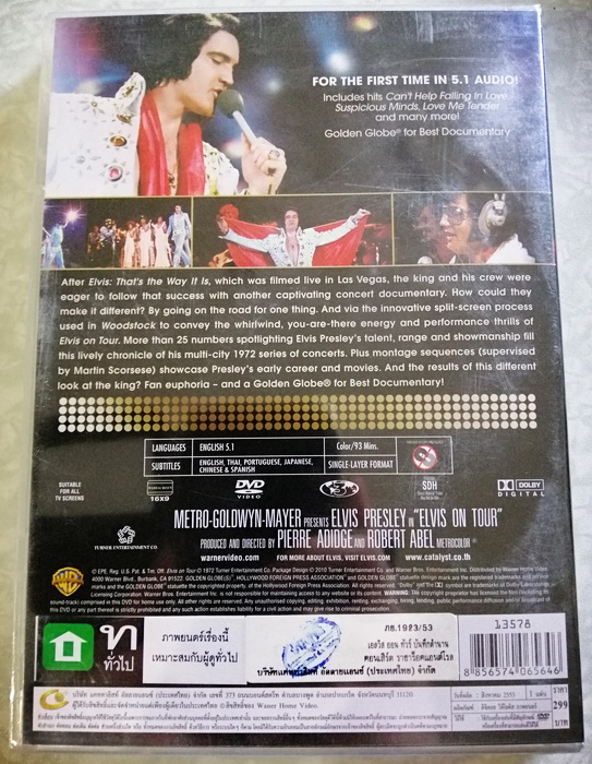 (DVD) Elvis on Tour (1972) เอลวิส ออน ทัวร์ บันทึกตำนานคอนเสิร์ต ราชาร็อคแอนด์โรล (บรรยายไทย)