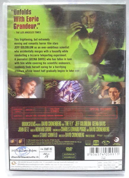 (DVD) The Fly (1986) ไอ้แมลงวัน (สยองพันธุ์ผสม)