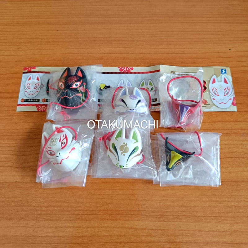 กาชาปองหน้ากากจิ้งจอก Mask Series Fox Mask Collection 3