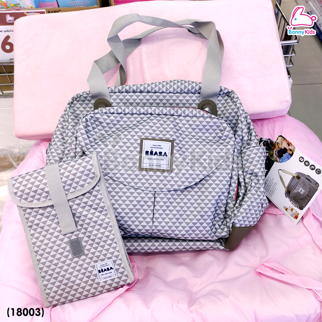 (18003) BEABA (เบียบา) GENEVA CHANG BAG "GENEVA ll" กระเป๋าคุณแม่เอนกประสงค์ พร้อมช่องเก็บอุณหภูมิ และที่เปลี่ยนผ้าอ้อม