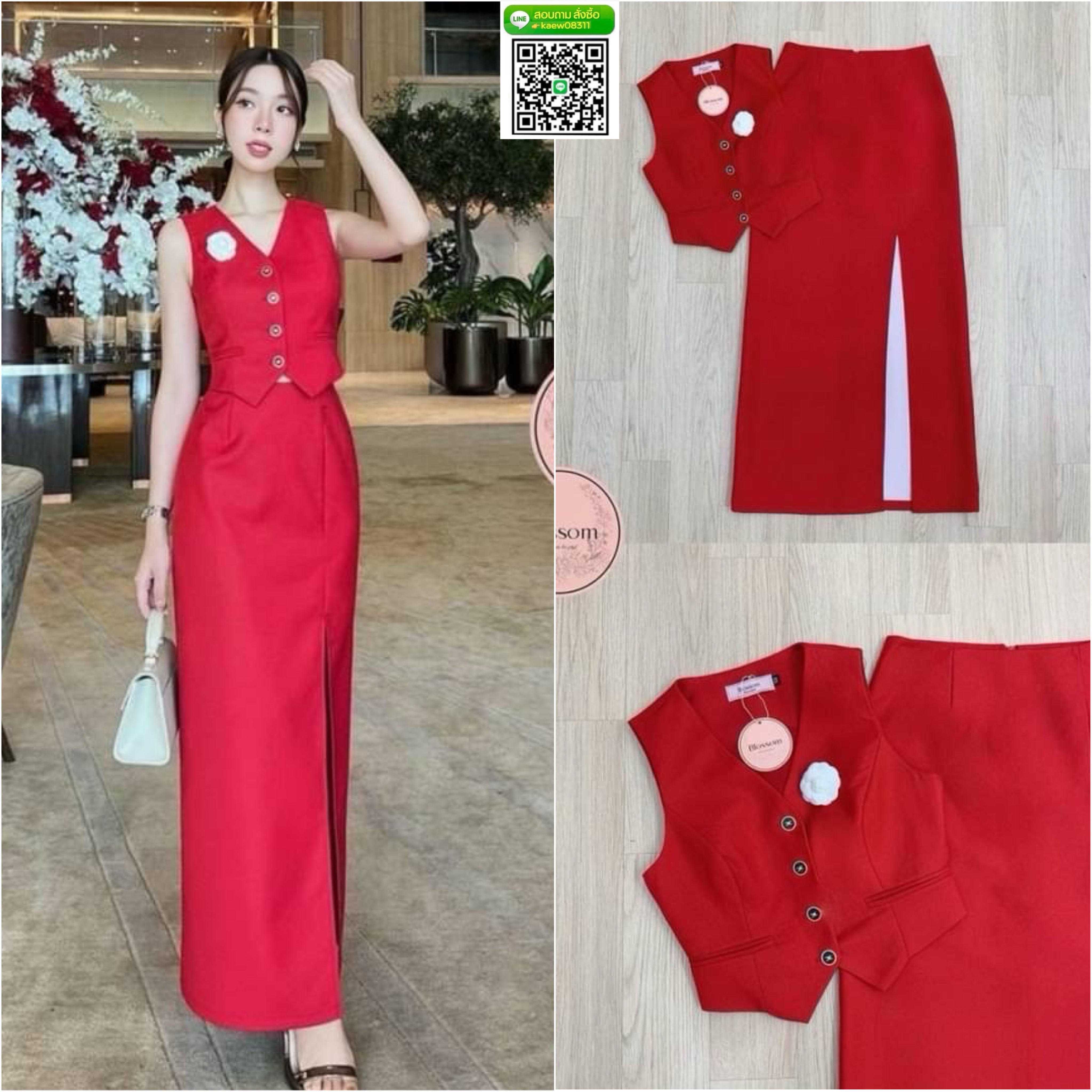 ชุดเซทเสื้อแขนกุดสีแดง+กระโปรง ผ่าหน้าโชว์ขาหน่อยๆ ตัวเสื้อตกแต่งกระดุม แถมเข็มกลัดดอกไม้ กระโปรงซิปหลัง งาน มีซับใน ใส่สบาย : สินค้าคุณภาพ (พร้อมส่ง)