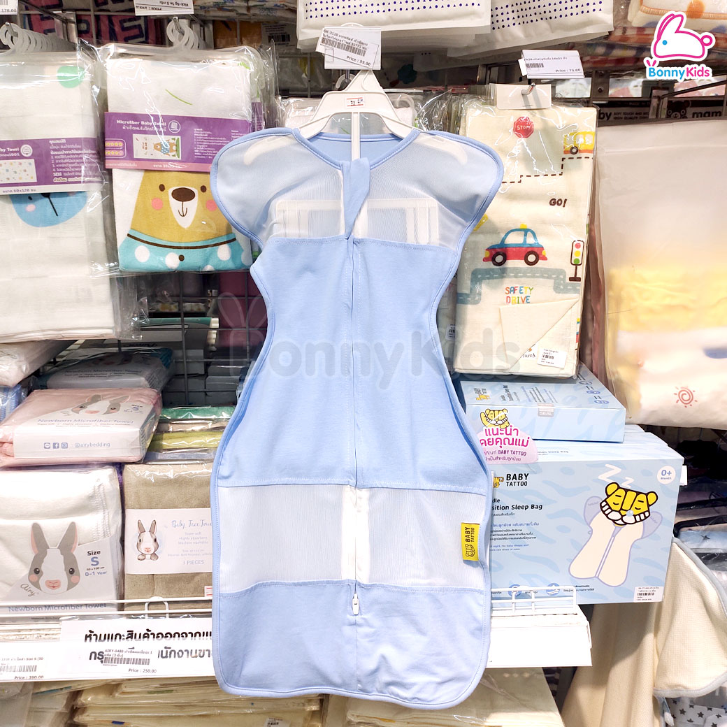 Baby Tattoo (เบบี้แทททู) ถุงนอนเด็กแบบตาข่าย แบบซิปรูด ระบายอากาศดี (0-6 เดือน)