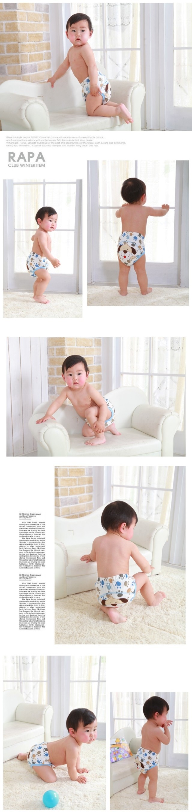 กางเกงผ้าอ้อมเด็กซักได้ กางเกงซับฉี่ Training Pant มีชั้นซึมซับ 3 ชั้น Size M L XL