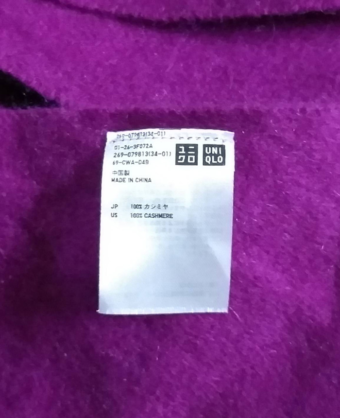 ผ้าพันคอ 100% Cashmere Uniqlo สีสวยสุดใจ