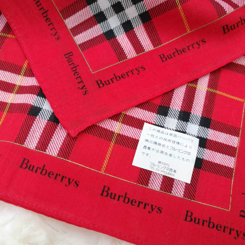 ผ้าเช็ดหน้าแบรนด์เนม BURBERRY สุดแจ่ม