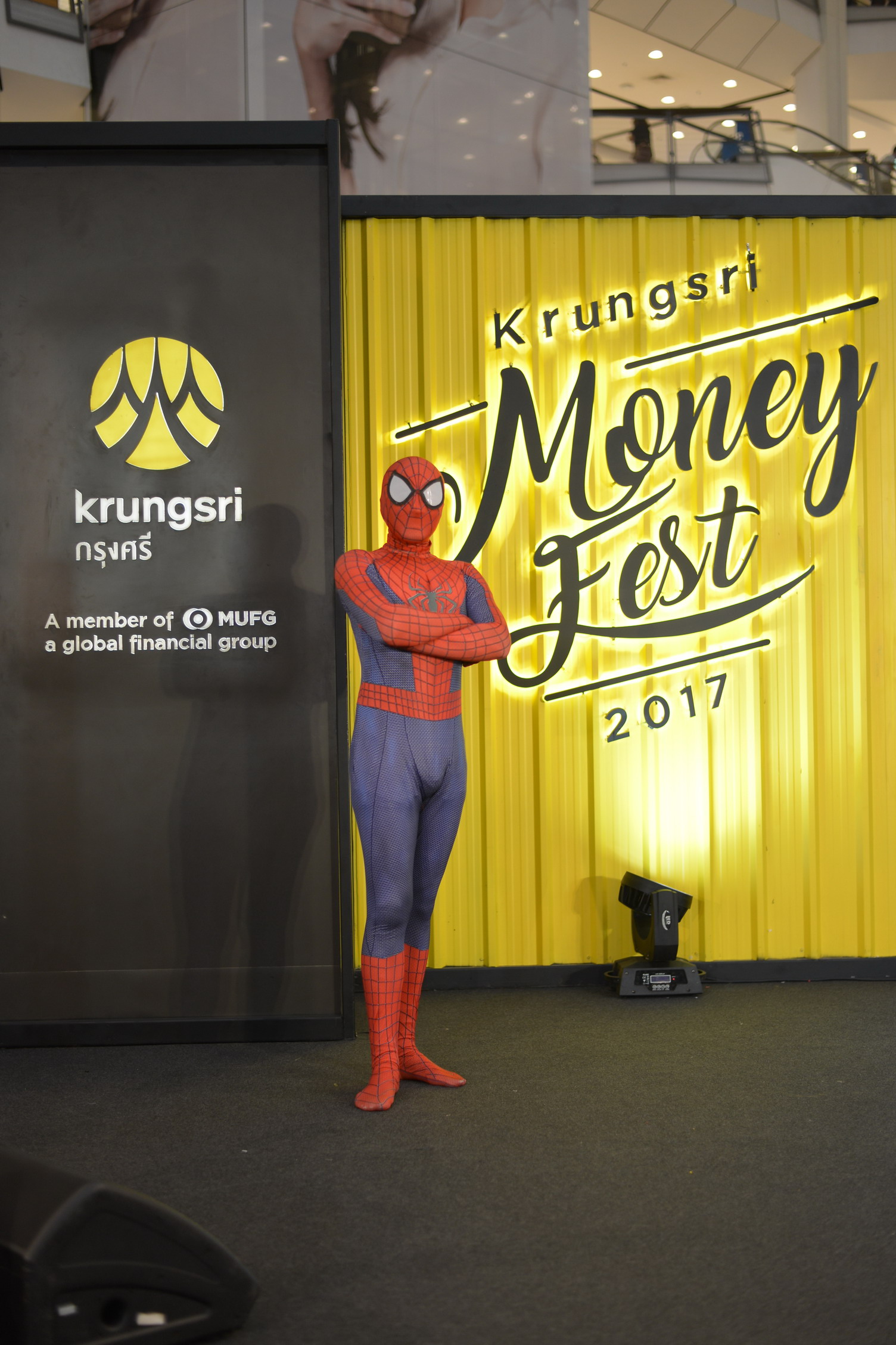 คอสเพลย์ การแสดง โชว์ Show Event อีเว้นท์ งานเลี้ยงสังสรรค์ งานวันเกิด Spider Man กรุงศรี มันนี่ เฟสติวัล 28/07/2560