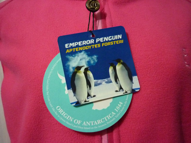 เสื้อกั๊กผ้าฟลีซหนานุ่ม สีสวย อุ่นสุดๆ ไซด์L