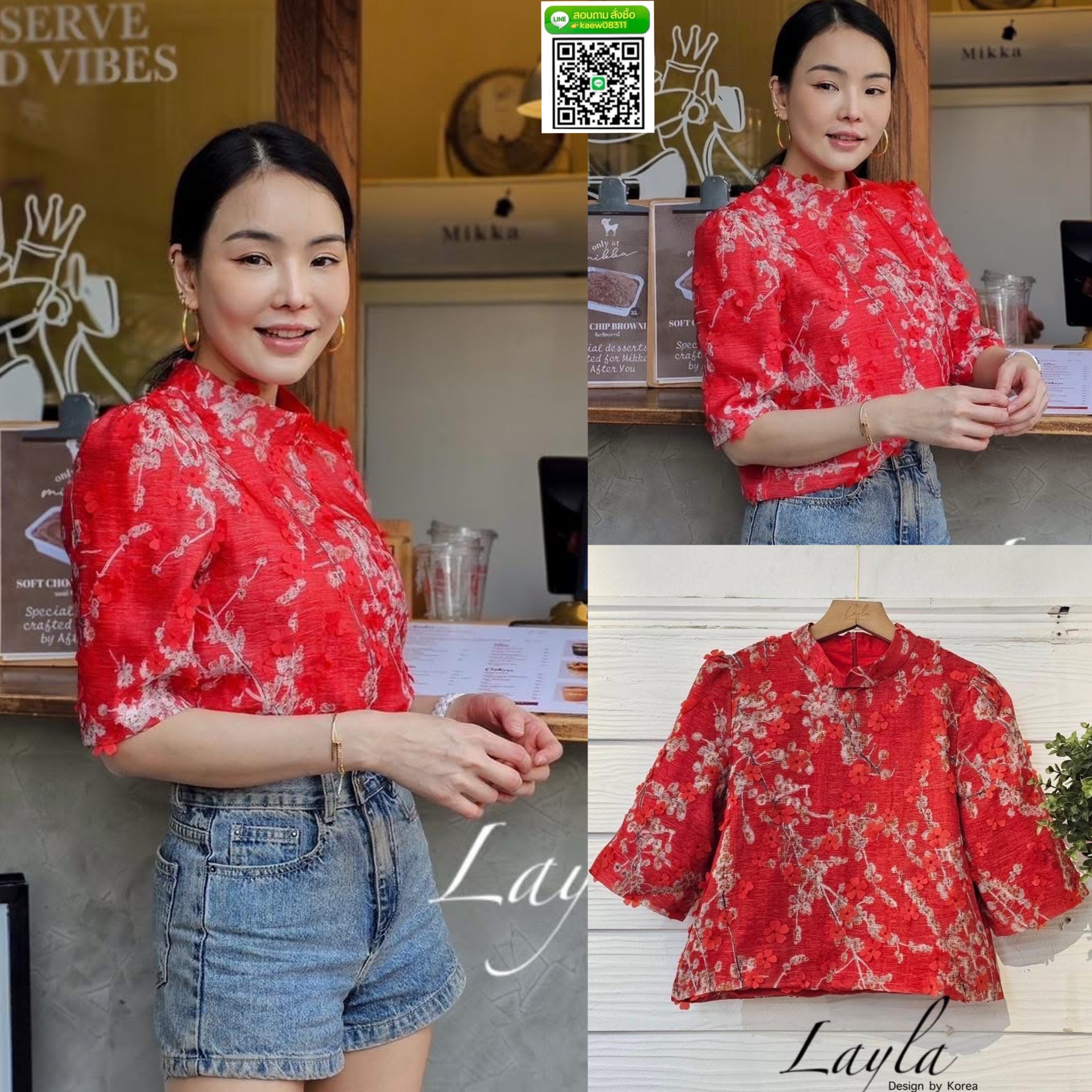 เสื้อครอปดอกไม้ 3D สีหวานมุ้งมิ้งมาก เนื้อผ้าเป็นซิลค์ผสมทอลายในตัว ทรงน่ารักคอปิด ใส่ปล่อยไม่เข้ารูป ความยาวกำลังดี งานสวยมีซับในในตัว ใส่สบาย : สินค้าคุณภาพ (พร้อมส่ง)