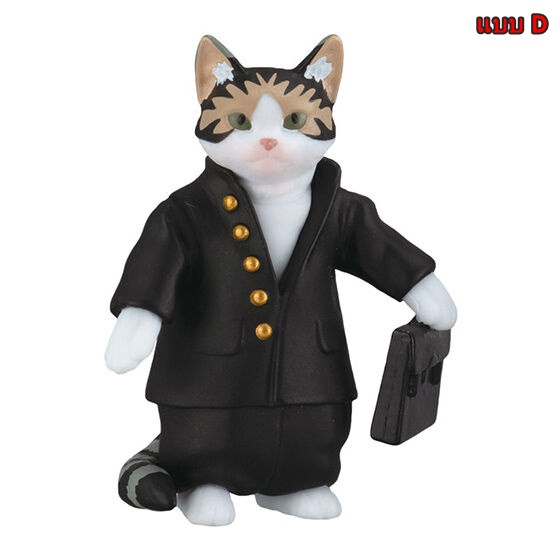 กาชาปองฟิกเกอร์น้องแมว Don't Mess With Me, Namekoneko Figure Collection