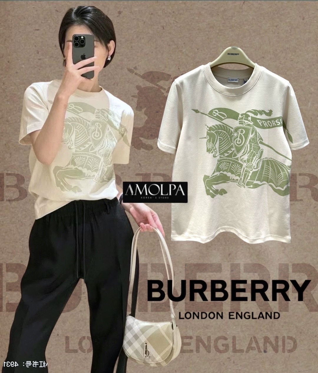 เสื้อยืด BB. สวยเด่น ลายใหม่ชนช๊อปป สวยม๊าก เนื้อผ้าดีมากๆค่ะ ผ้าเย็นๆ ใส่สบาย : สินค้าคุณภาพ (พร้อมส่ง)