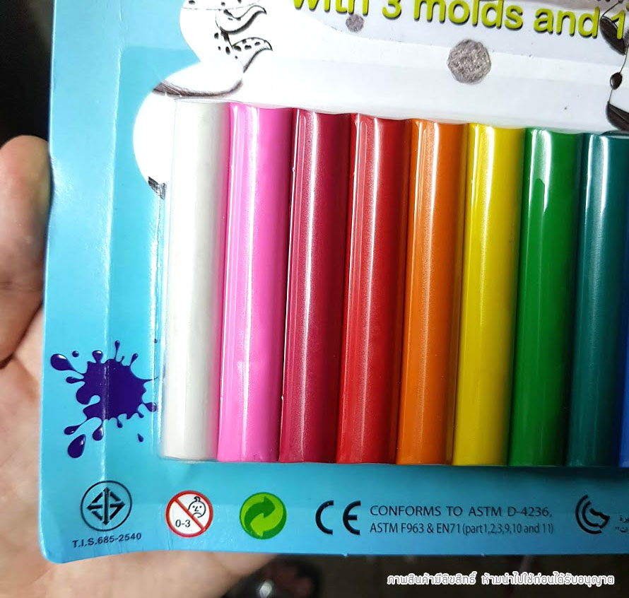 NanaBaby ดินน้ำมันเด็ก ไร้สารพิษ ดินน้ำมันเด็กๆ 12 สี พร้อมไม้รีดและที่ปั๊มตัดดินน้ำมัน