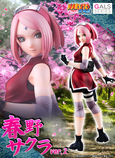 พร้อมส่ง Naruto Gals Haruno Sakura Ver.2 Figure MegaHouse