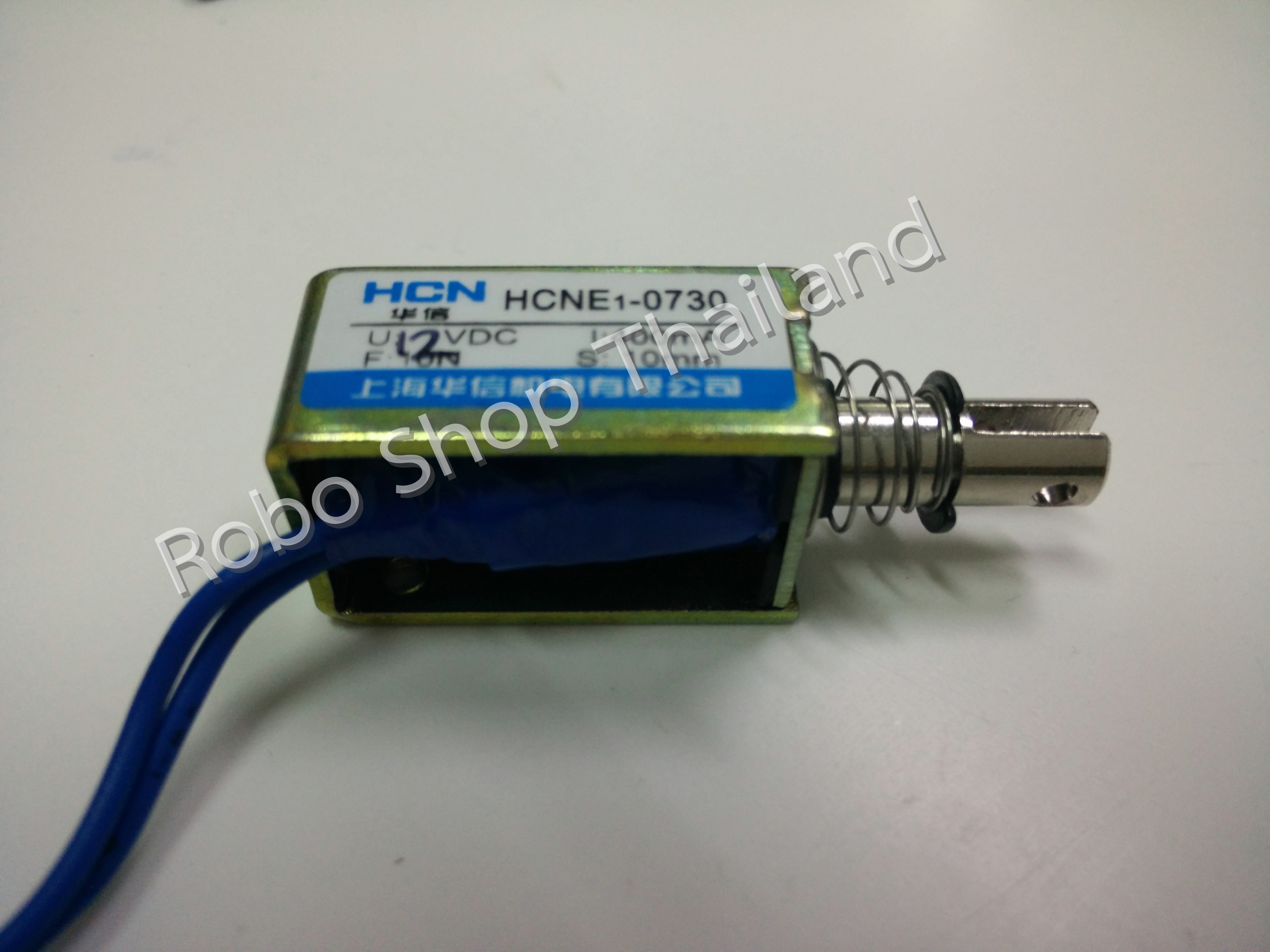 Solenoid 12V. 400mA.