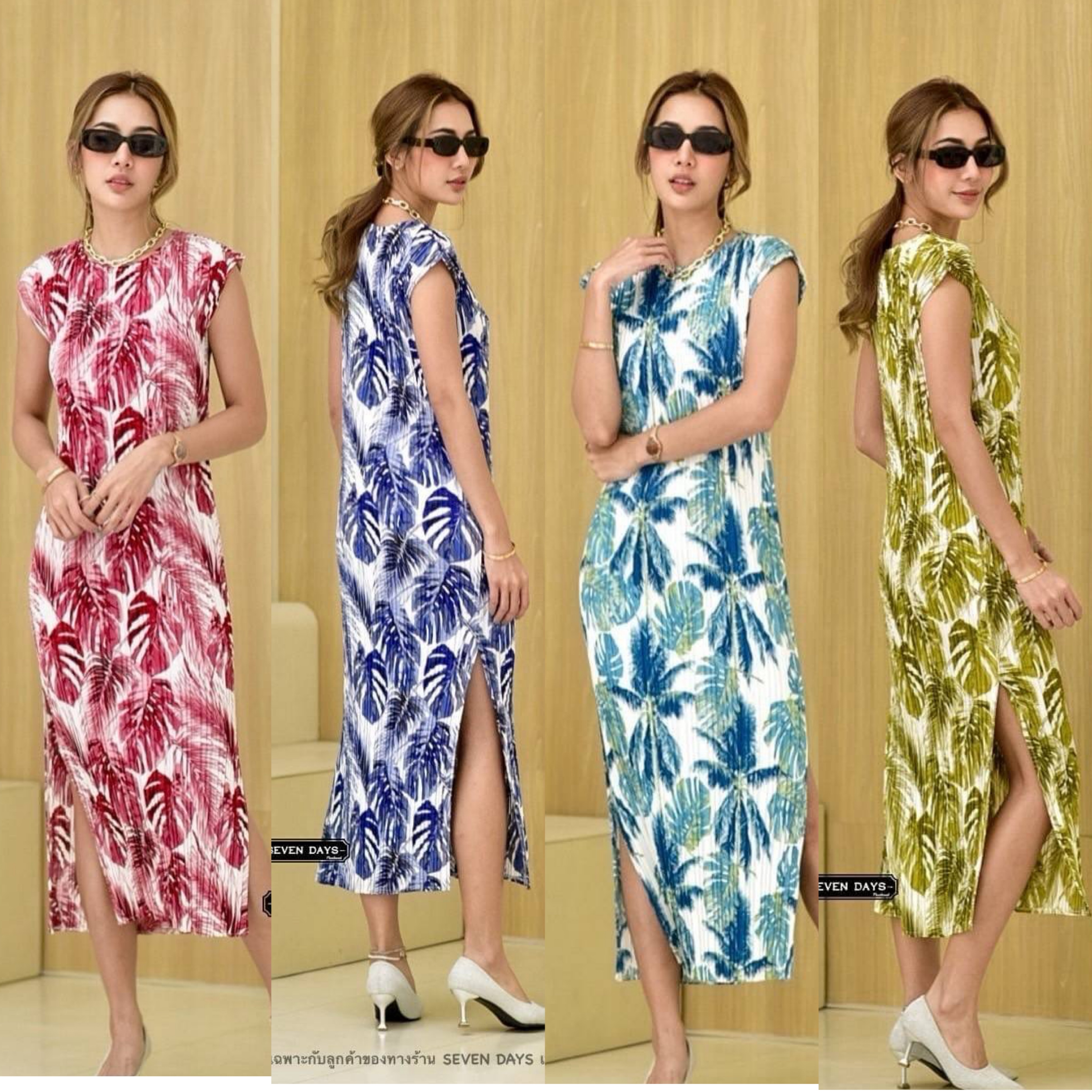 ชุดเดรสยาวผ้าอัดพลีททั้งตัวอย่างดี ลายเรียบ หรูสวย เนื้อผ้าทิ้งตัวและอยู่ทรงตามแบบฉบับงาน แบรนด์ ใส่สบาย สินค้าคุณภาพ (พร้อมส่ง)