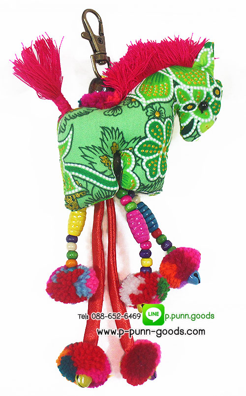 ม.ม้า-พวงกุญแจชาวเขา