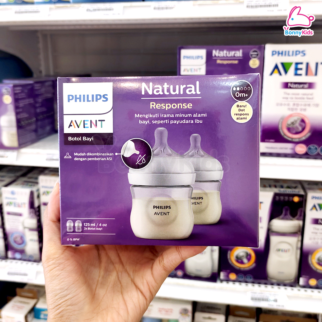 PHILIPS AVENT (ฟิลิปส์เอเวนท์) ขวดนมพร้อมจุกนมซิลิโคน รุ่นเนเชอร์รัล (ขนาด 4 ออนซ์)