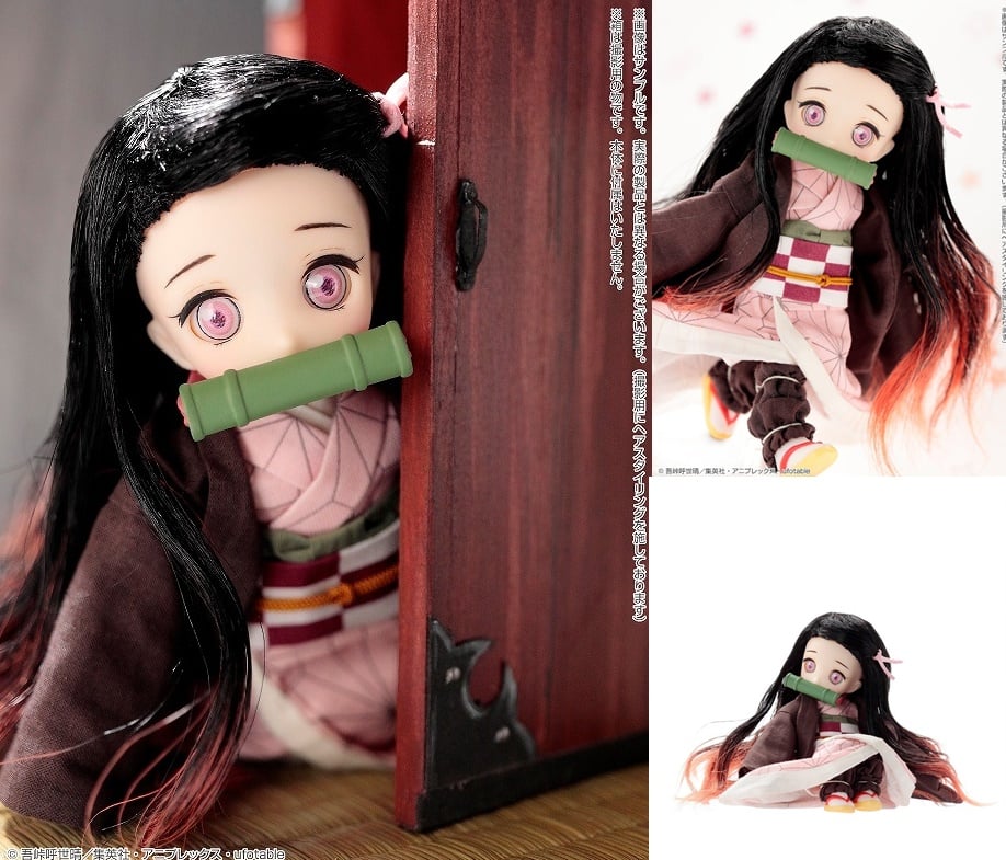 พร้อมส่ง DOLPokke "Demon Slayer: Kimetsu no Yaiba" Shrunk Nezuko Complete Doll