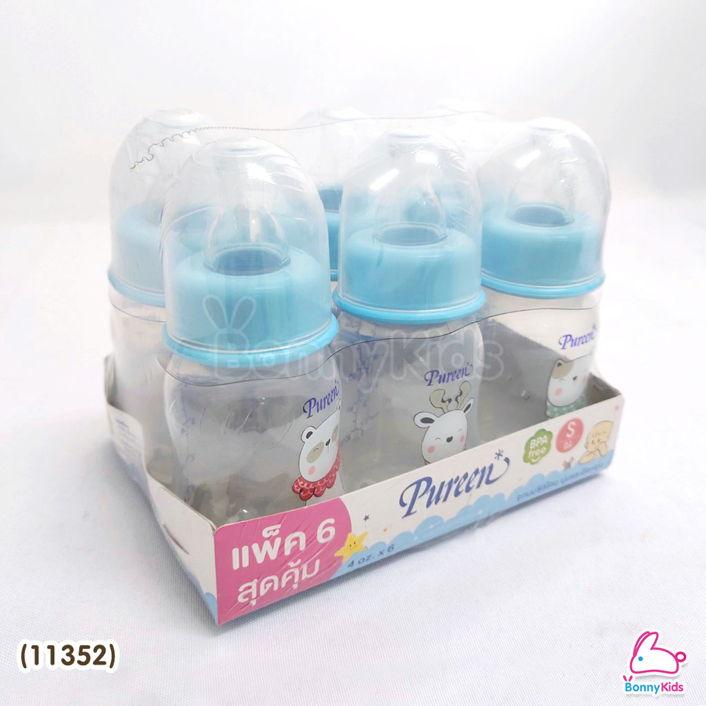 (11352) Bottle Pureen ขวดนมเพียวรีนแพ็คสุดคุ้ม! ขวดนมรุ่นทรงโค้ง ขนาด 4oz. (แพ็ค 6 ขวด)