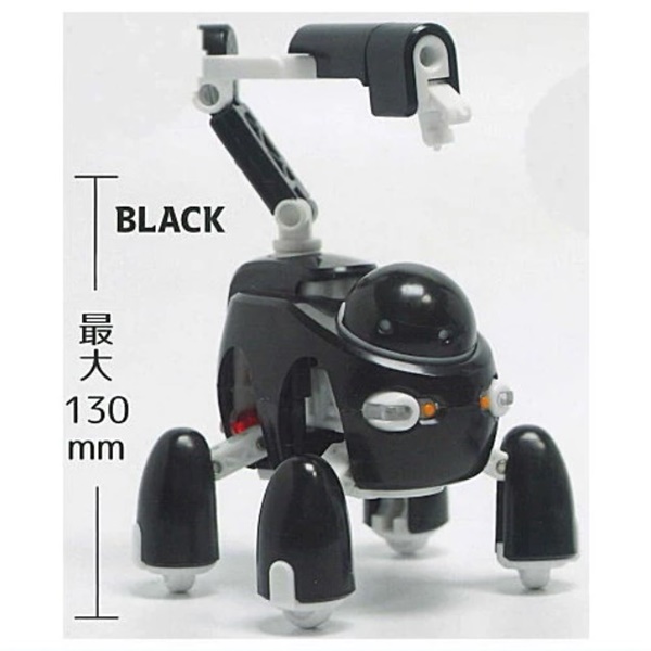 กาชาปองหุ่นยนต์ TAMOTU