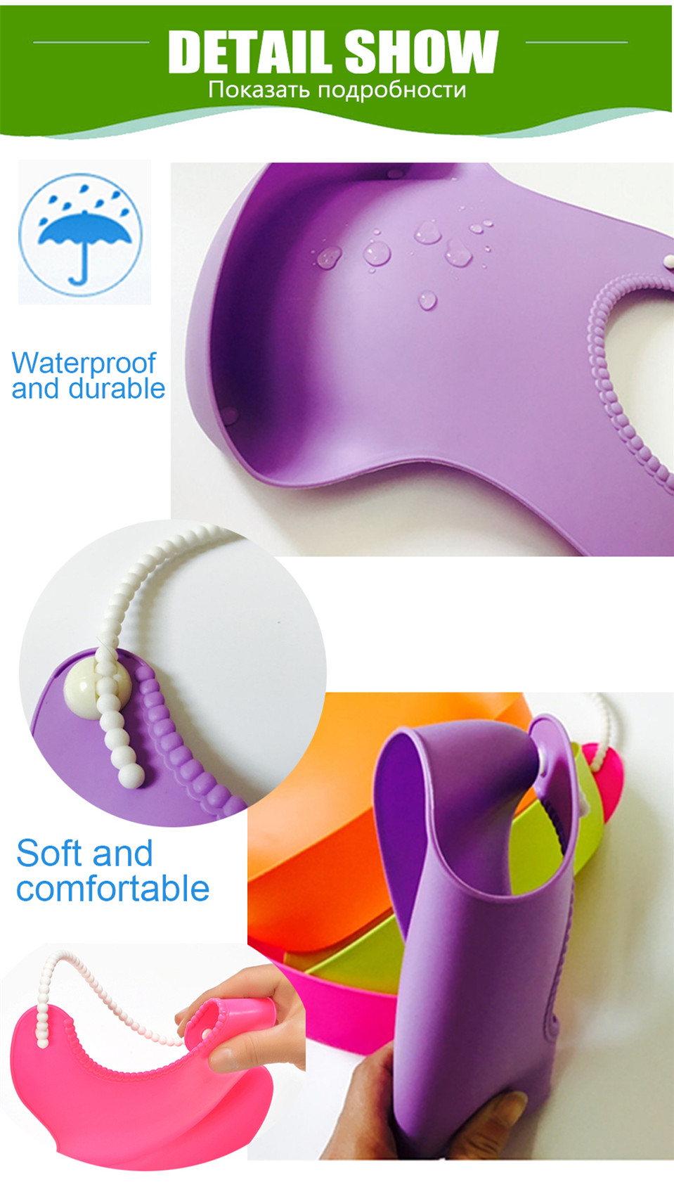 ผ้ากันเปื้อนเด็ก อาหารและขนม ผ้ากันเปื้อนเด็ก ผ้ากันเปื้อนรองเศษอาหาร ซิลิโคน สำหรับเด็กวัย 6 เดือน - 4 ปี Baby Soft Bib