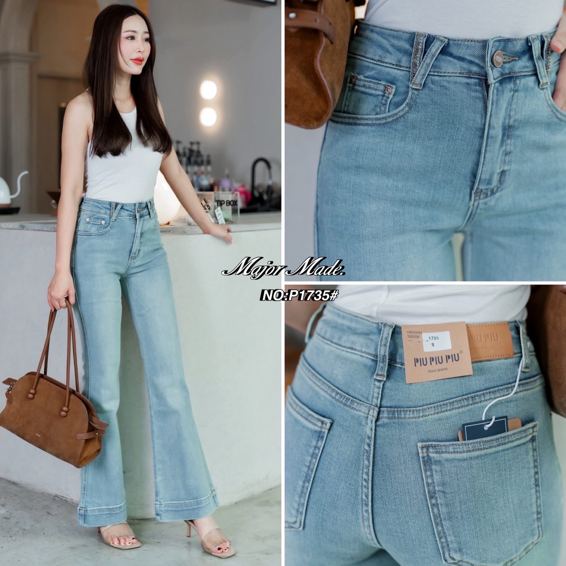 กางเกงยีนส์ขาม้า ทรงเอวสูงงงง รุ่นนี้ขอบอกเลยผ้านิ่มมากๆๆ ฟอดสีสวย เนื้อผ้านิ่มหนา ยืดหยุ่นได้เยอะ ใส่ทรงเป๊ะเข้ารูป ใส่สบาย : สินค้าคุณภาพ (พร้อมส่ง)