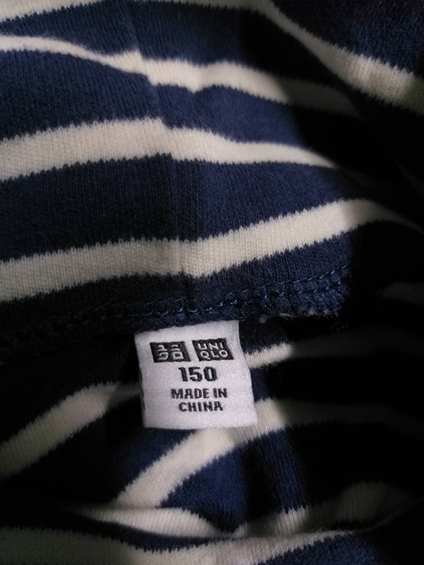 เสื้อแขนยาว Uniqlo ไซด์ S ผ้านุ่มมากๆๆๆ