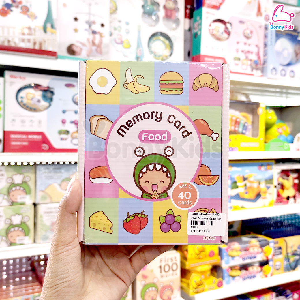 Little Monster (ลิตเติ้ลมอนเตอร์) Memory Card เซ็ตเติมคำศัพท์และพัฒนาการลูก เกมจับคู่ภาพ