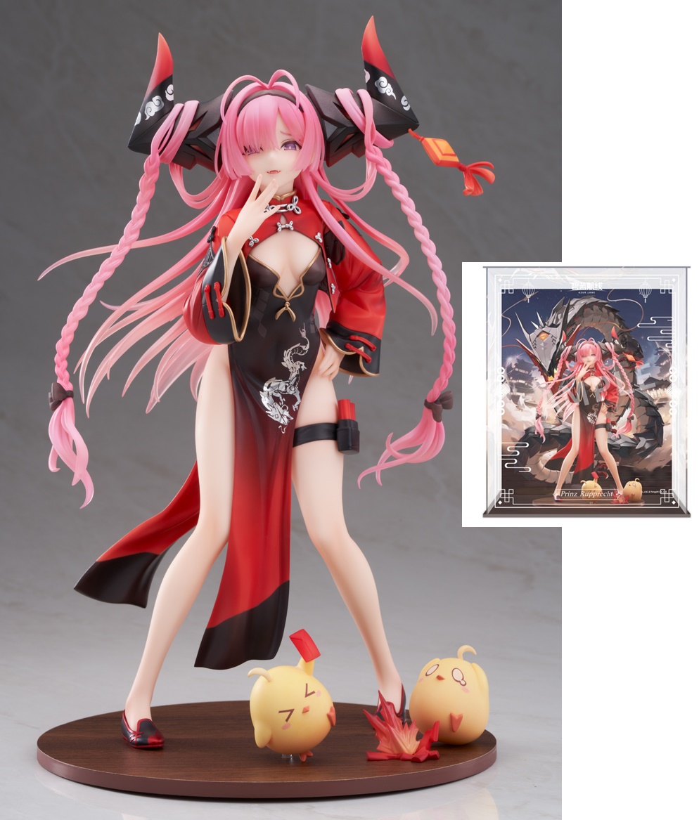 [เปิดจอง] Azur Lane Prinz Rupprecht「The Gate Dragon's Advent」Ver. 1/7 Scale Painted Figure With Acrylic display box Set + Shikishi (paper)ราคา5900-6200บาท