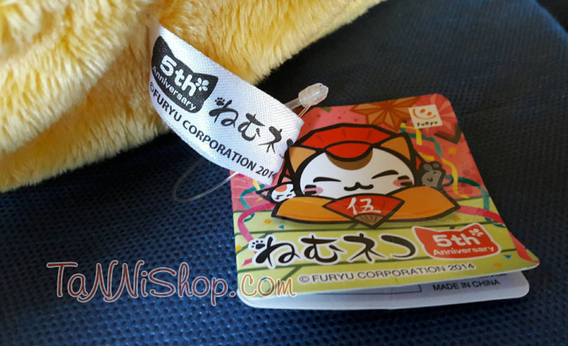 หมอนตุ๊กตา FURYU Nemuneko Cute ของแท้จากญี่ปุ่น