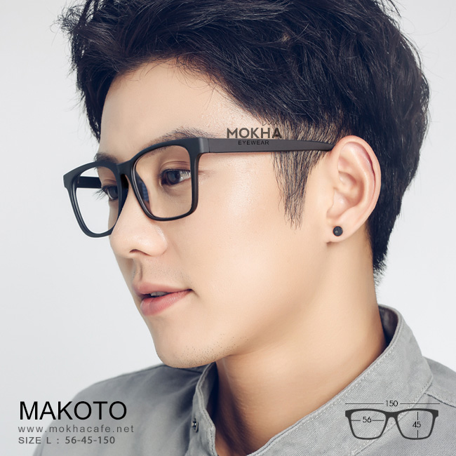 MAKOTO - matte black แว่นตายืดหยุ่น TR90 กว้าง 150 มม. (sizeL) H45