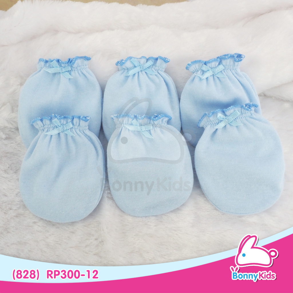 (828) ถุงมือเดี่ยวสำหรับเด็ก คละสี แพ็ค 12 คู่