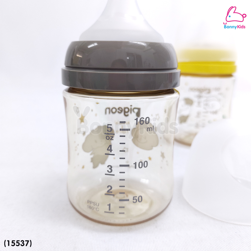 (15537) Pigeon (พีเจ้นท์) SofTouch PPSU ขวดคอกว้างสีชา 5oz แพ็ค 2 ขวด ลายHowapipi (0m+)