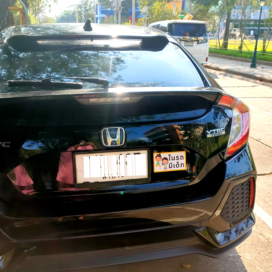 สติ๊กเกอร์ ในรถมีเด็ก PP Laser เคลือบผิว กันน้ำ กันแดด (ภาษาไทย)