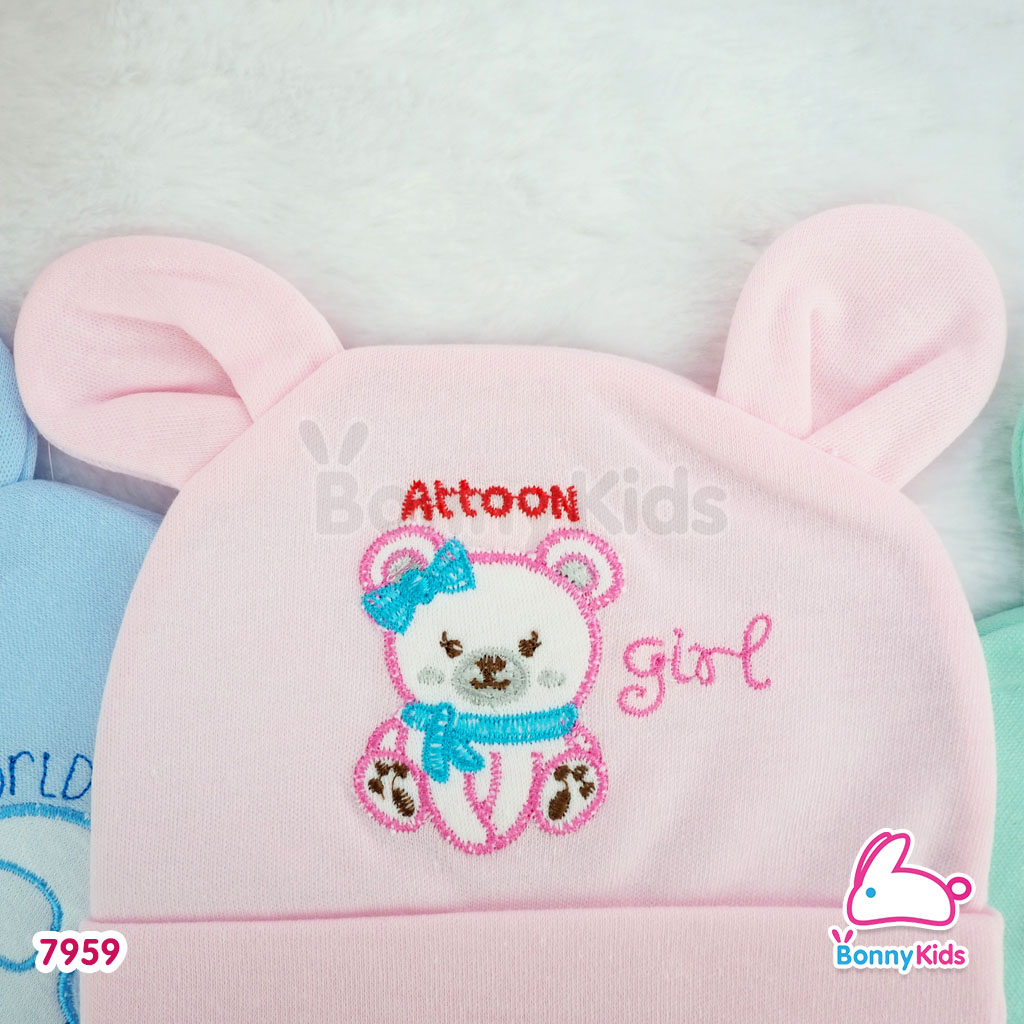 (7959) Attoon หมวกสำหรับเด็ก พร้อมหูหมีสุดน่ารัก ผ้าสีพื้นปักลาย