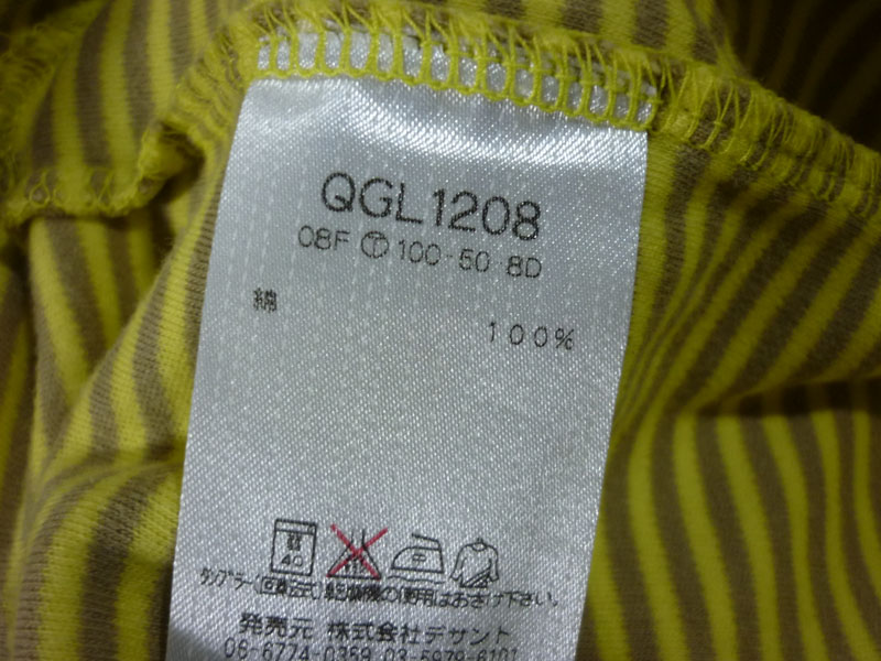 เสื้อแขนยาวคอเต่า lecoqsportif ผ้าดีมาก