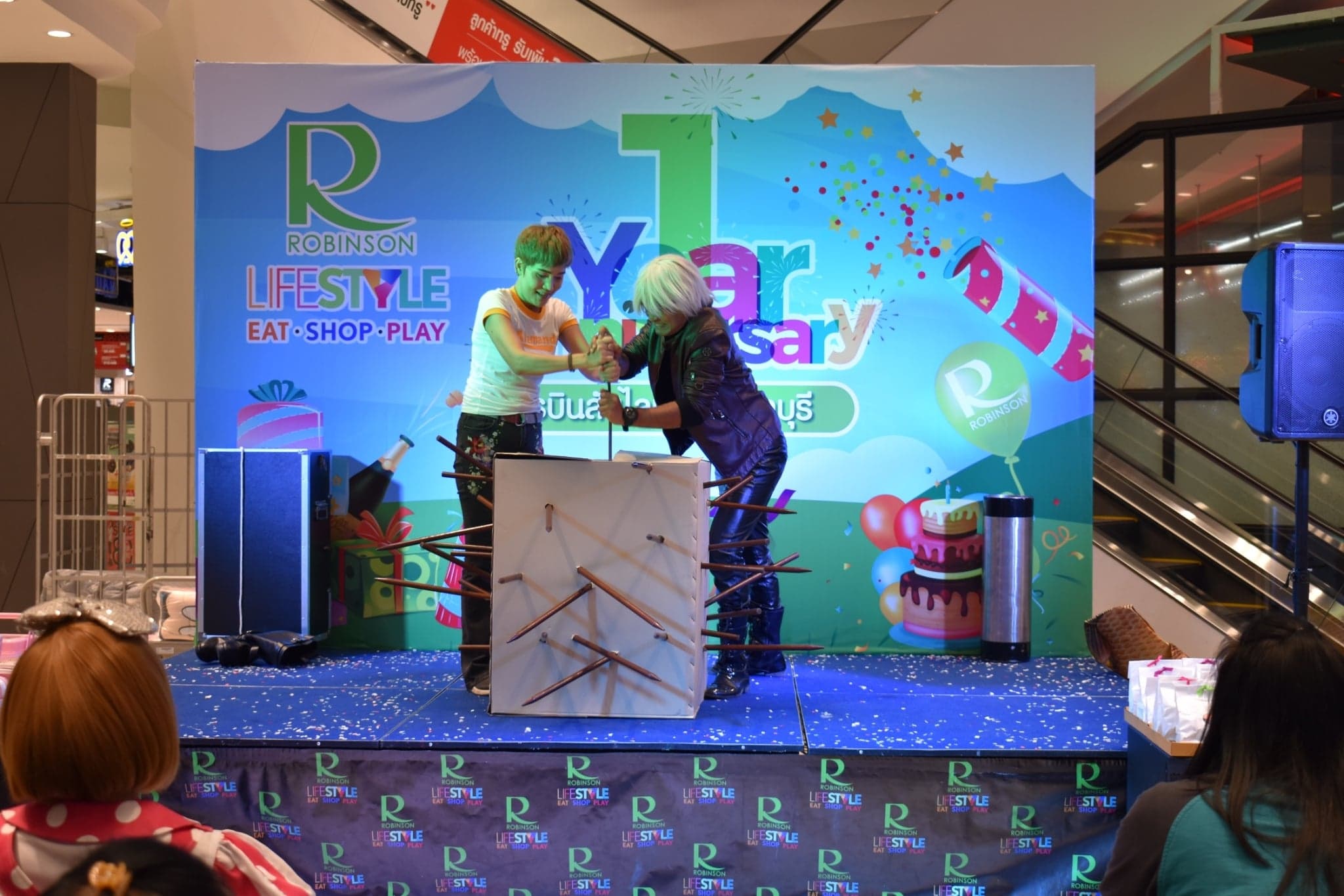 มายากล นักมายากล การแสดง โชว์ Magic Show งานครบรอบ 1 ปี โรบินสันชลบุรี" 27/06/2562