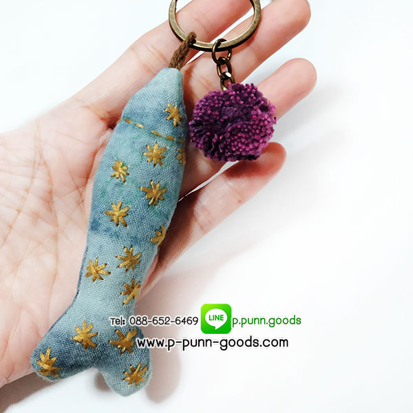 ปลาน้อย พวงกุญแจผ้า งานปักมือ