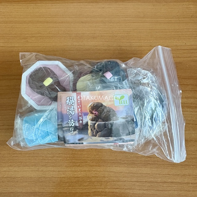 กาชาปอง Currently Bathing ~ Visiting a secret hot spring ~