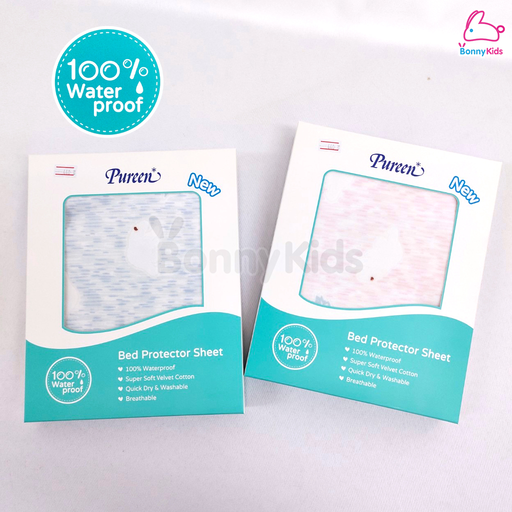 Pureen (เพียวรีน) Bed Protector Sheet ผ้ารองกันน้ำปูที่นอน ขนาด 70x100 cm.