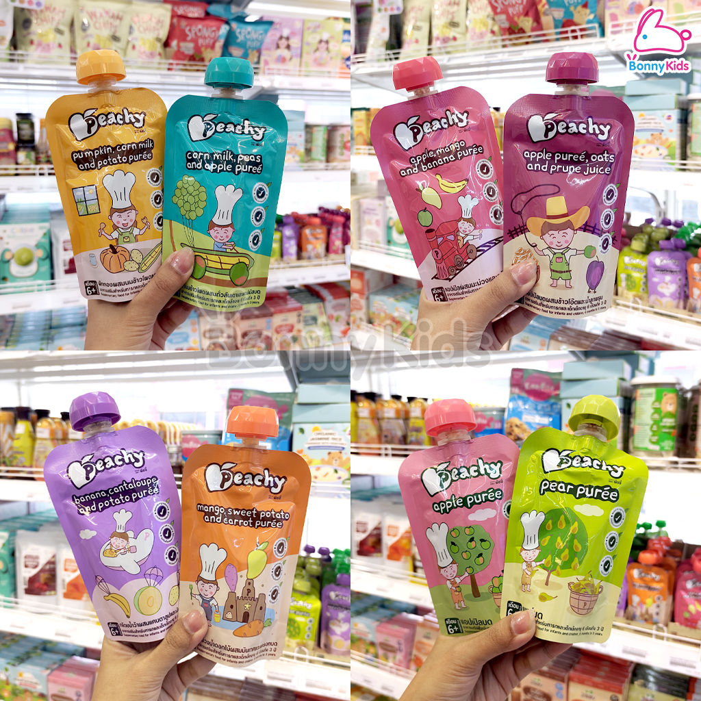 Peachy (พีชชี่) อาหารเสริมสำหรับเด็ก สูตรผักและผลไม้ (6 เดือนขึ้นไป)