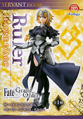 พร้อมส่ง Furyu Servant Figure Jeanne D'Arc