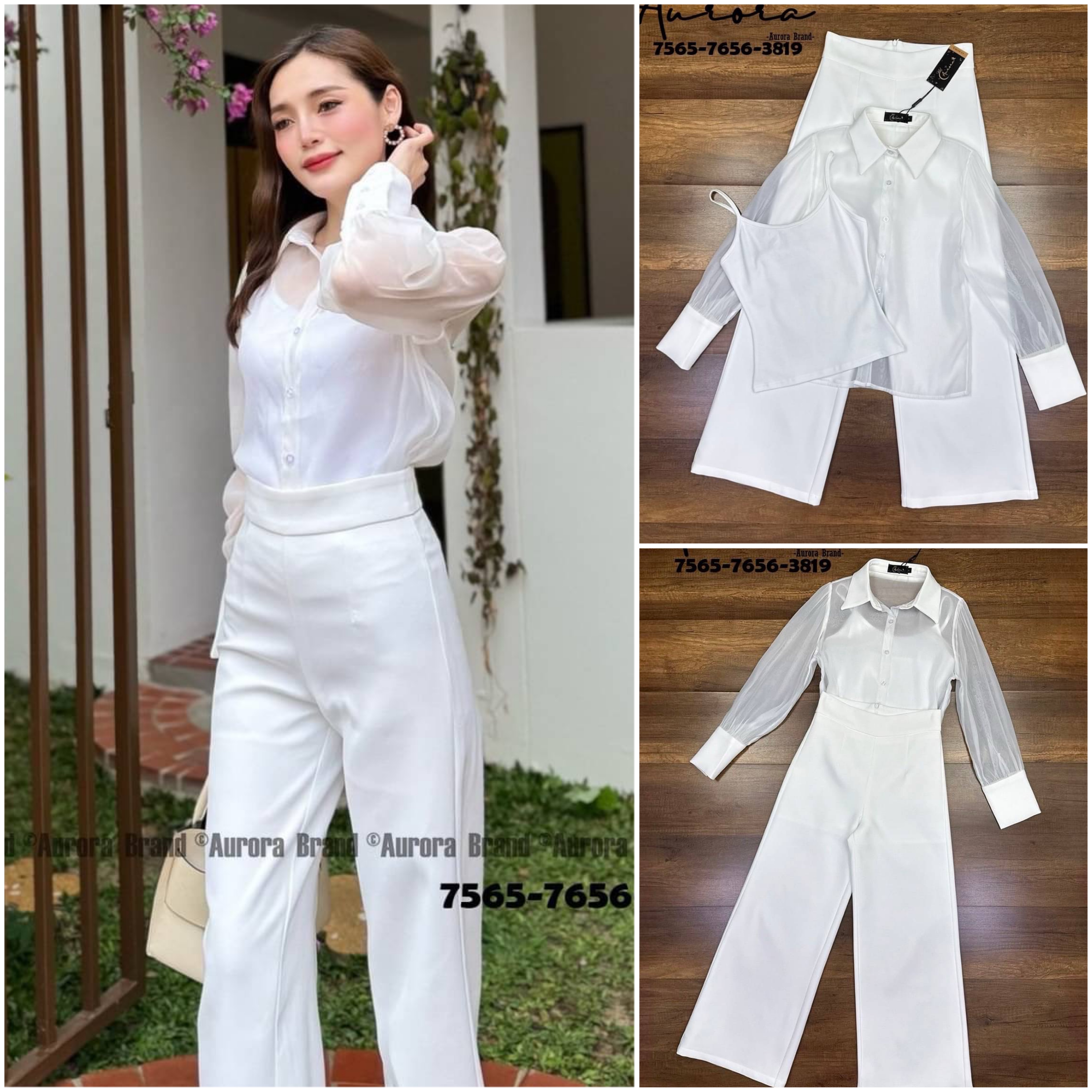 Set 3ชิ้น :เสื้อเชิ้ต+เสื้อกล้าม+กางเกง ใส่สบาย : สินค้าคุณภาพ (พร้อมส่ง)