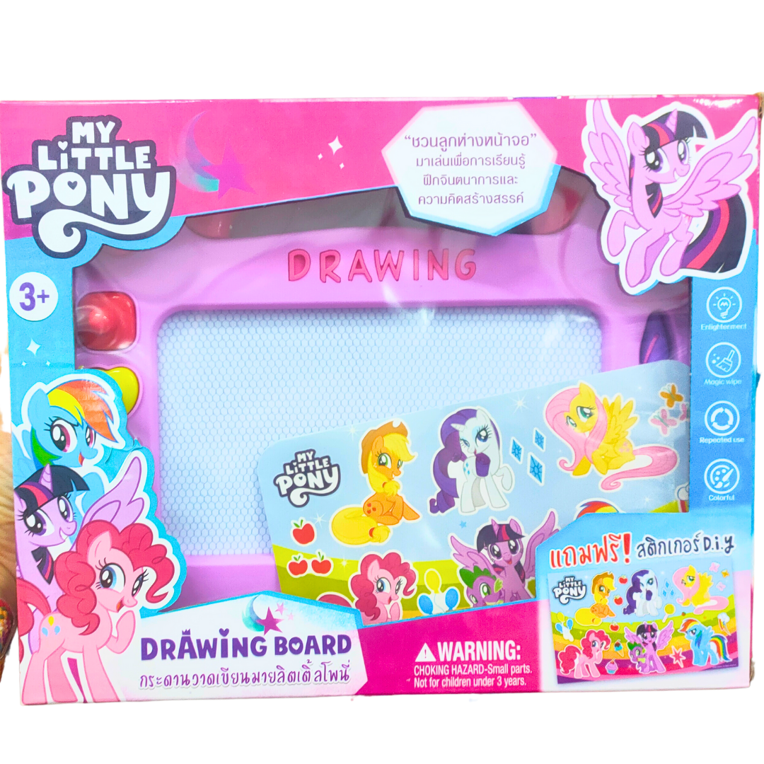 กระดานวาดรูปเด็กมีขาตั้ง โต๊ะวาดรูปเด็ก กระดาษเขียนลบ ลิขสิทธิ์แท้ My Little Pony