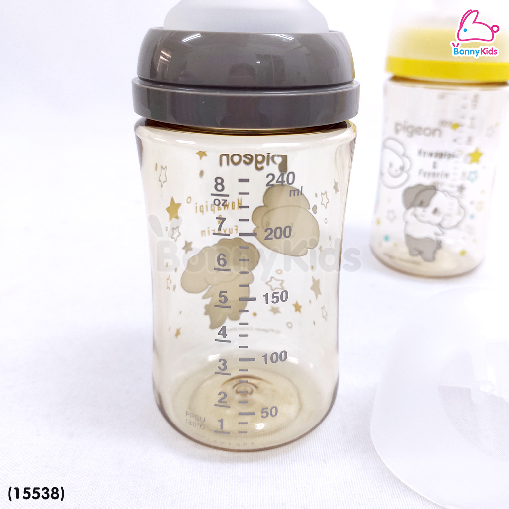 (15538) Pigeon (พีเจ้นท์) SofTouch PPSU ขวดคอกว้างสีชา 8oz แพ็ค 2 ขวด ลาย Howapipi (3m+)
