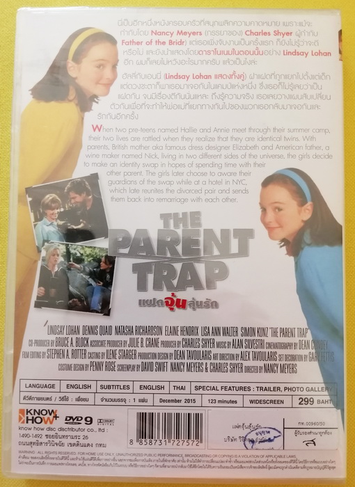 (DVD) The Parent Trap (1998) แฝดจุ้นลุ้นรัก