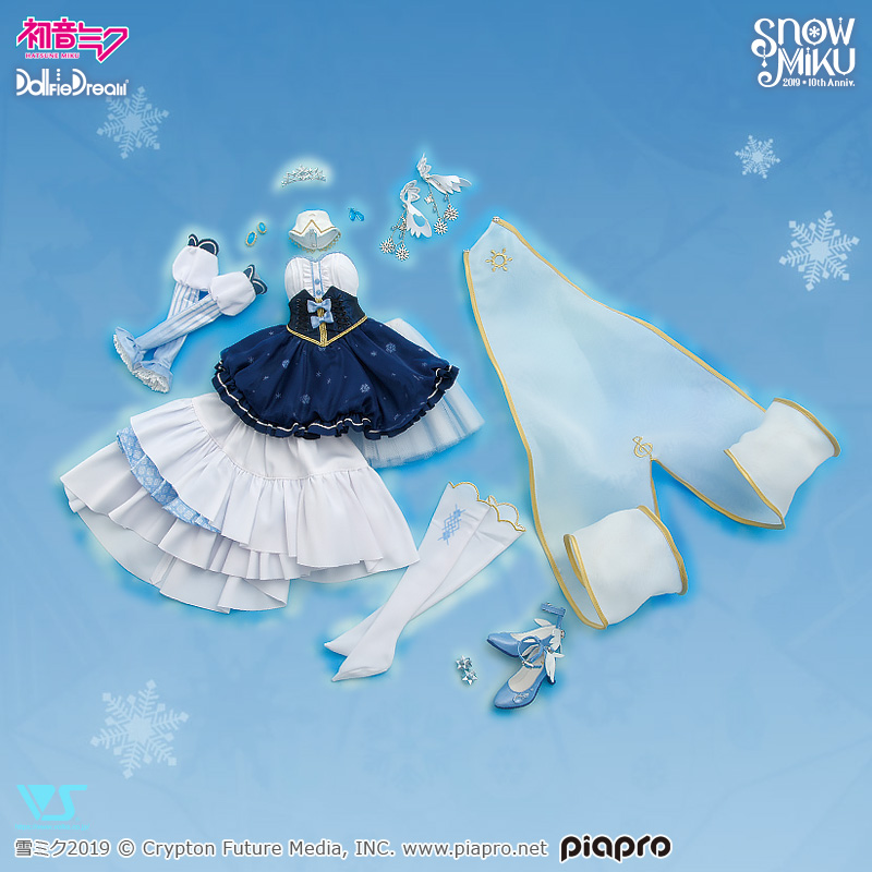 พร้อมสง Snow Princess” Outfit