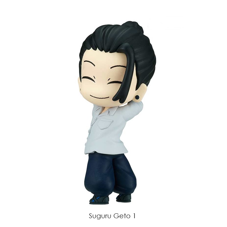 กาชาปองจูจุสึไคเซ็น Look this way Fig. Jujutsu Kaisen Kaijutsu Ball and Ball Break