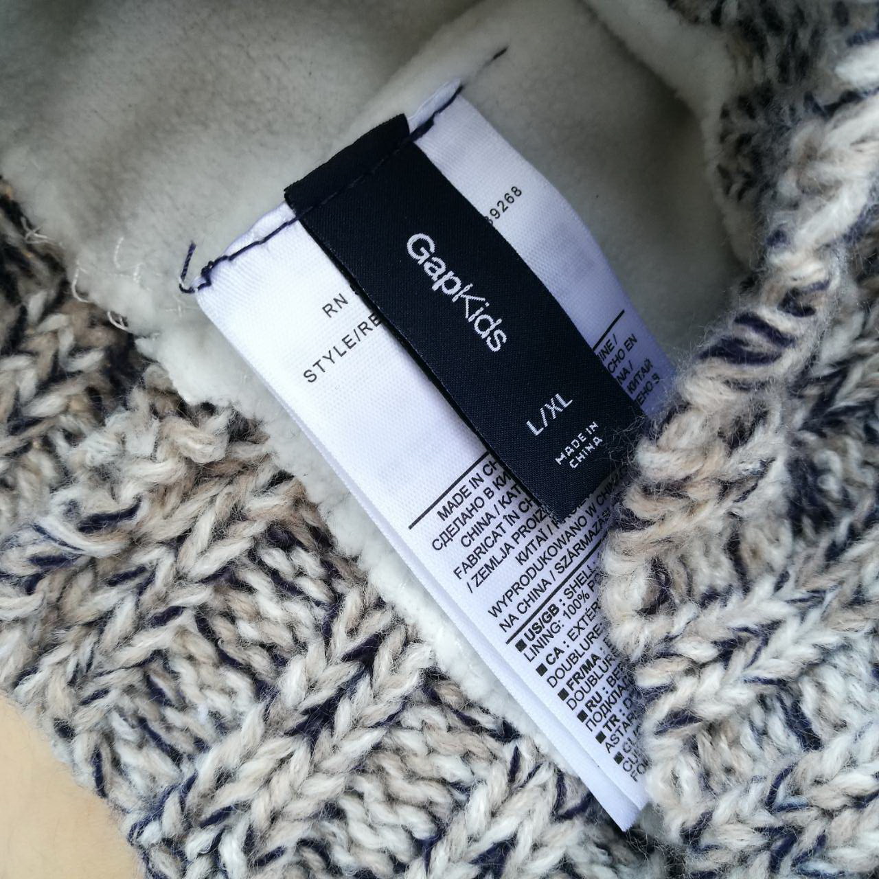 หมวกไหมพรม GAP KIDS อุ่นได้ถึงติดลบ (ของใหม่)