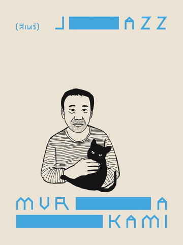 JAZZ MURAKAMI