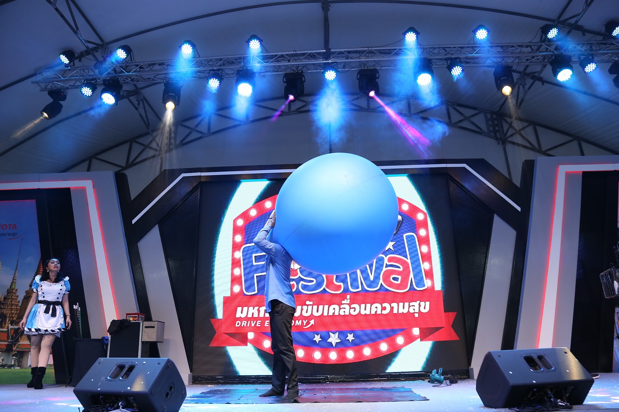 Balloon Man บอลลูนแมน โชว์ลูกโป่งยักษ์ การแสดง โชว์ "งาน HILUX REVO FESTIVAL 2020" 05/11/2563
